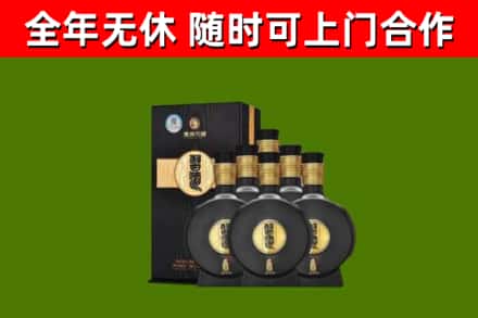 内黄县回收习酒